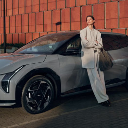 Nowa Kia EV4: Rewolucyjny kompakt w segmencie aut elektrycznych